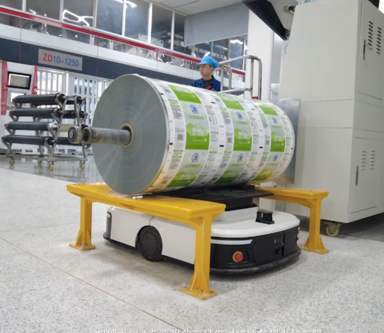 包裝產(chǎn)線物流解決方案