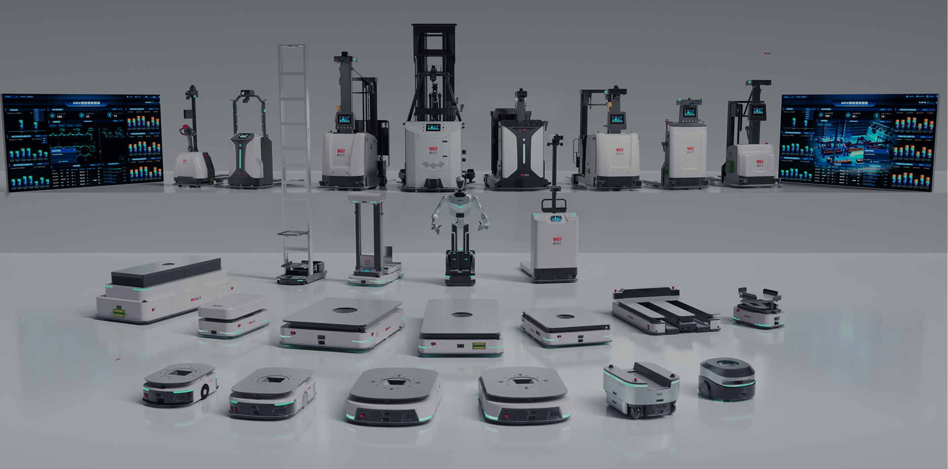 智能搬運(yùn)機(jī)器人