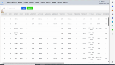 1710734242175065.gif 托盤搬運叉車